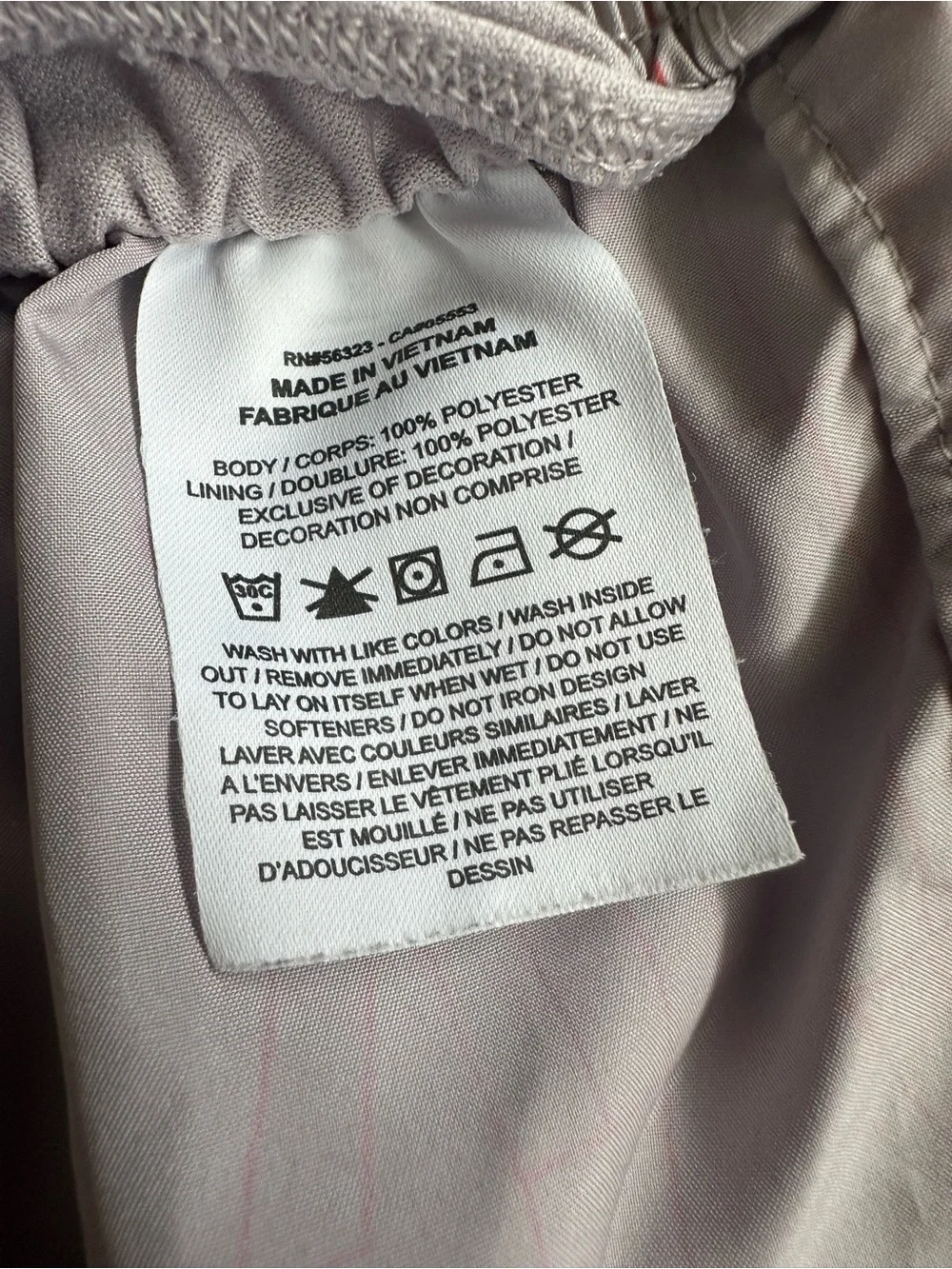 Nike light purple